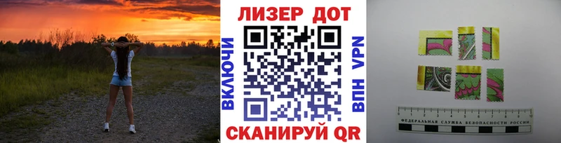 Марки NBOMe 1,5мг  Карпинск 