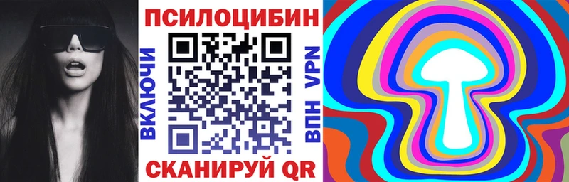 hydra как зайти  Карпинск  Галлюциногенные грибы мицелий  цена  