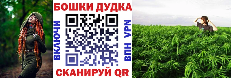 сайты даркнета Telegram  где найти наркотики  Карпинск  МАРИХУАНА OG Kush 